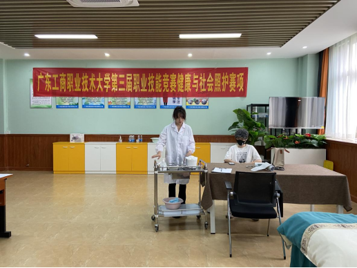 微信图片_20230523154534.png
